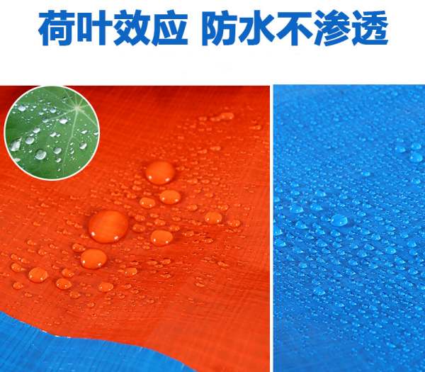 防水防曬篷布：打造舒適戶(hù)外空間